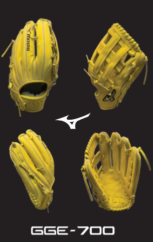MIZUNO GGE-700 GLOBAL ELITE 12.75&quot; 5DNA - RHT - YELLOW
