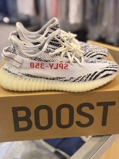 adidas Yeezy Boost 350 V2 Zebra