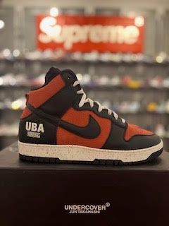 Nike Dunk High 1985 Undercover UBA