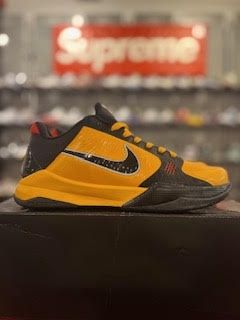 Nike Kobe 5 Protro Bruce Lee