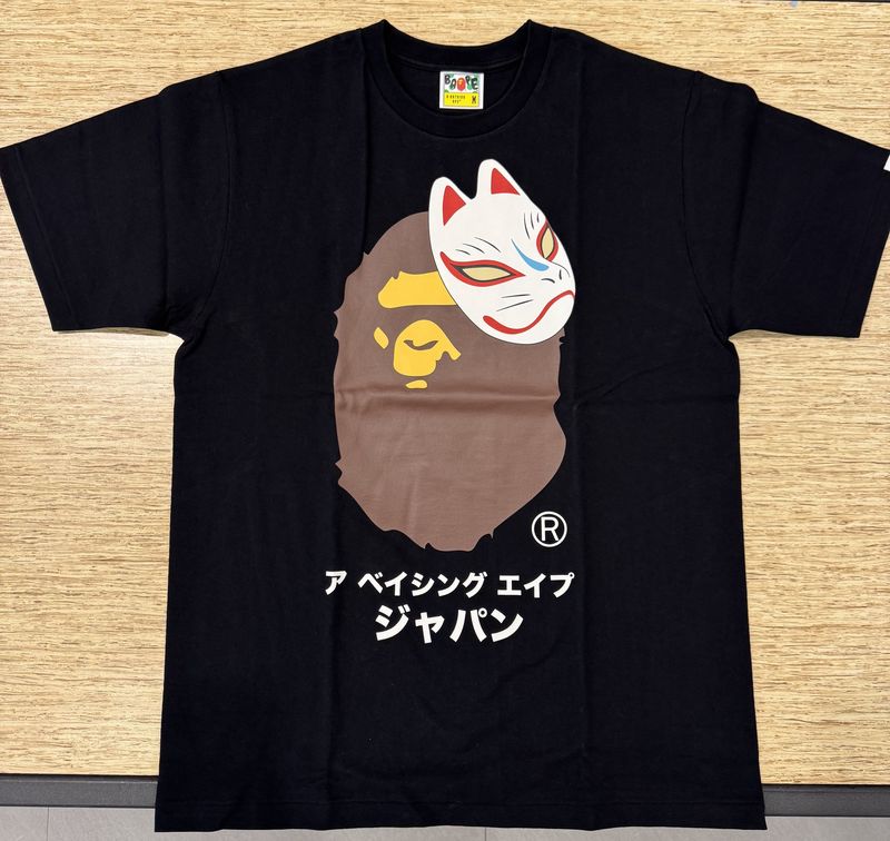 Bape Japanese fox mask tee black