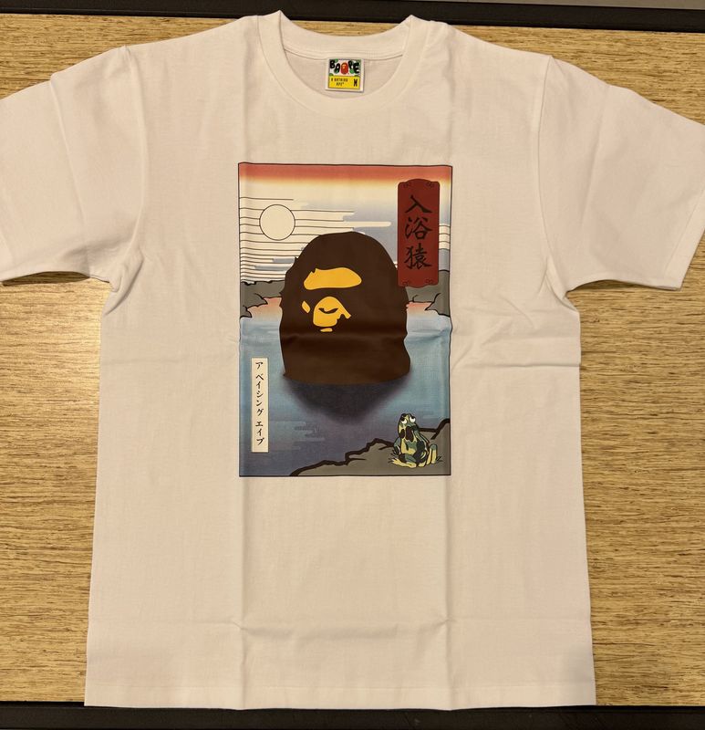 Bape Japan exclusive souvenir tee #1 white
