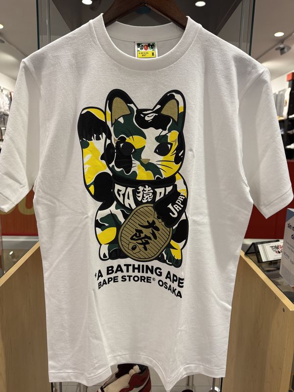 Bape Osaka exclusive lucky cat tee white