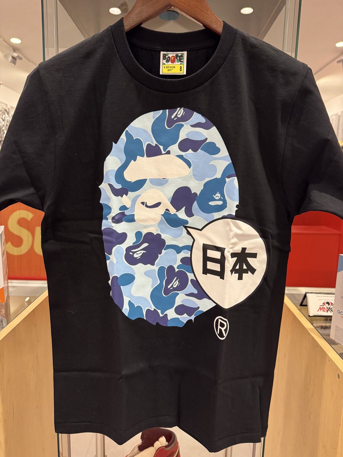 Bape Japan big ape head tee