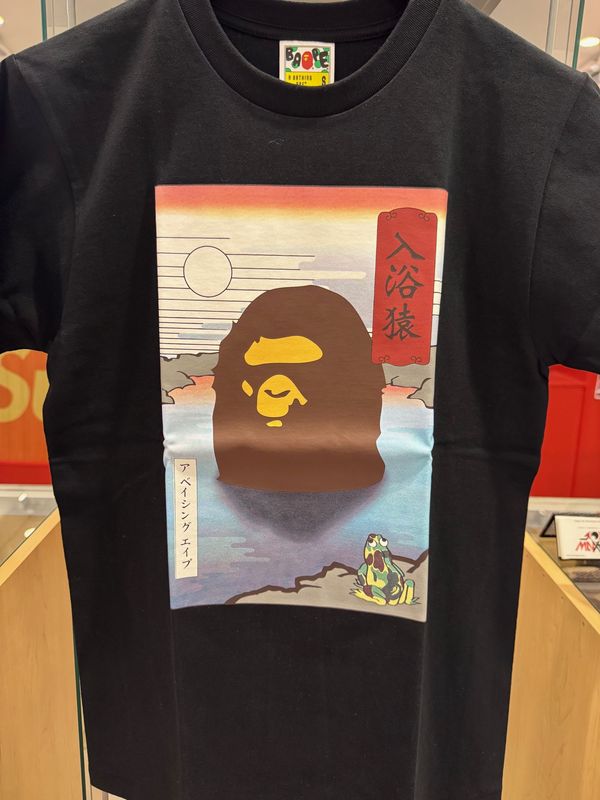Bape Japan exclusive souvenir tee #1 black