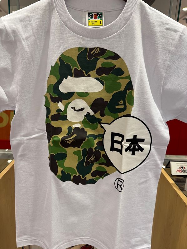 Bape Tokyo big ape head city tee white