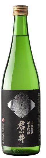 Kiminoi &#39;Emperor&#39;s Well&#39; Yamahai Junmai Sake
