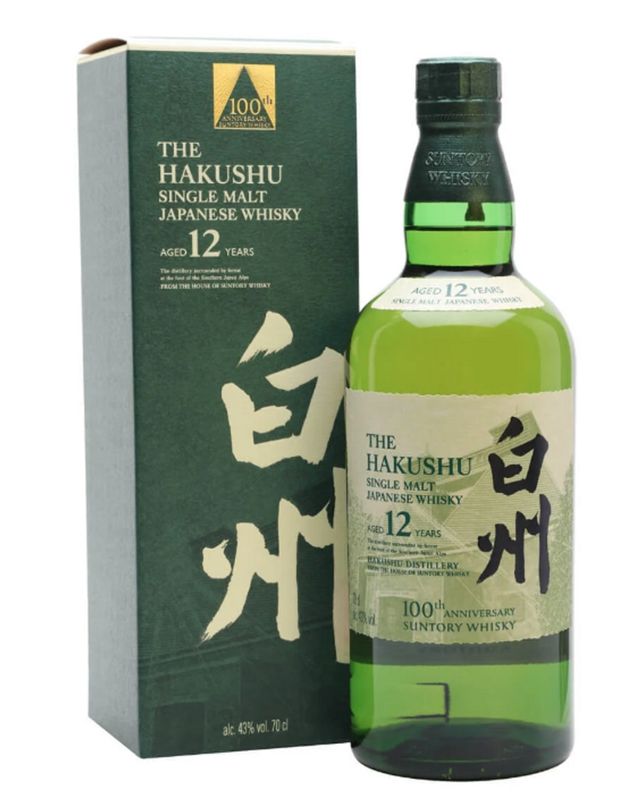 Hakushu 12yr - 100th Anniversary Edition Japanese Whisky