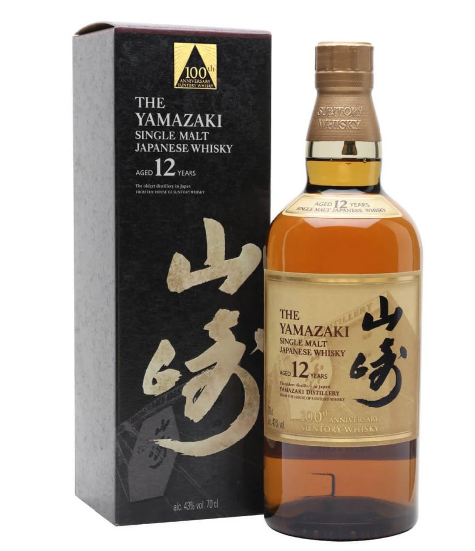 Yamazaki 12yr - 100th Anniversary Edition Japanese Whisky
