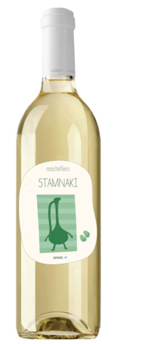 Stamnaki Moschofilero 2024, Peloponnese, Greece