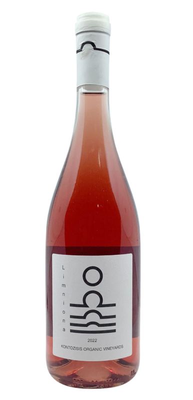 Kontozisis Limniona Sun Rosé 2024, Thessalia, Greece