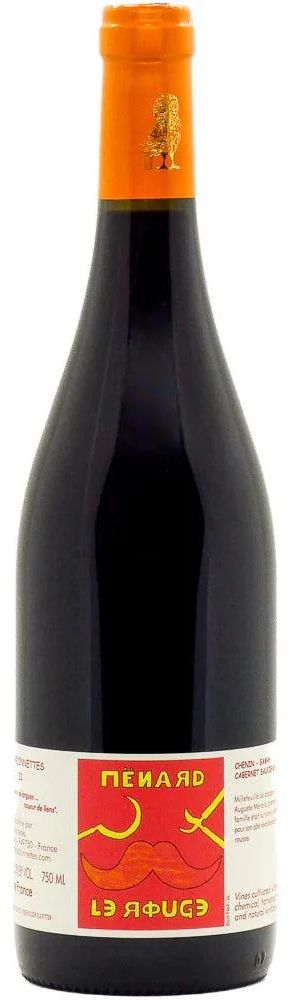 Domaine des Sablonnettes &#39;Menard Le Rouge&#39; 2023, Loire Valley, France