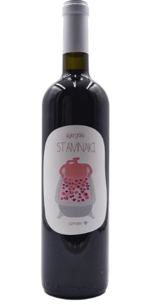 Stamnaki Agiorgitiko 2023, Peloponnese, Greece