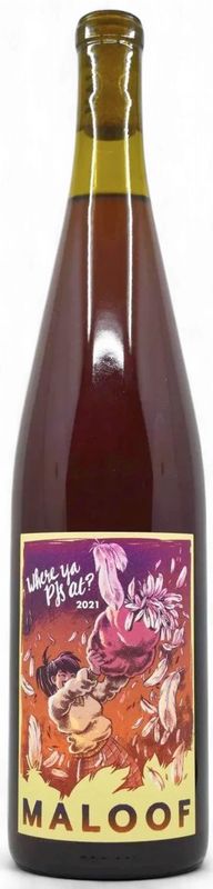 Maloof 'Where ya PJs at?' 2024, Willamette Valley, Oregon