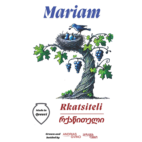 Andria Gvino 'Mariam' Rkatsiteli 2024, Kakheti, Georgia