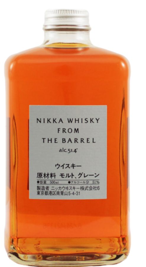 Nikka Whisky From The Barrel Japanese Whisky - 500ml
