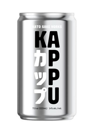 Kato Kappu Sake - 222ml