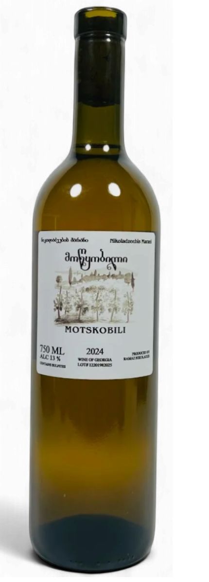 Ramaz Nikoladze 'Motskobili' 2024, Imereti, Georgia