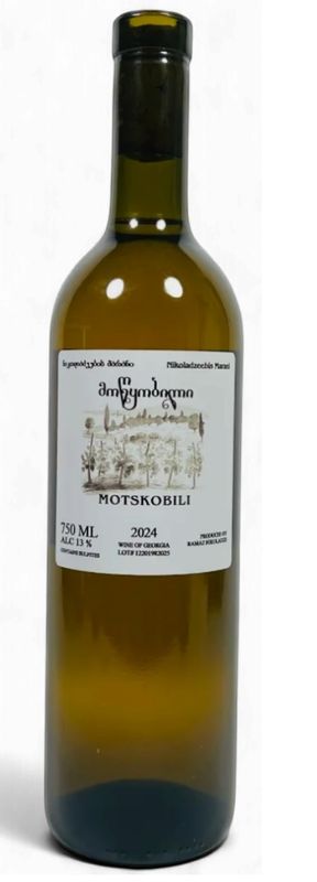 Ramaz Nikoladze 'Motskobili' 2024, Imereti, Georgia