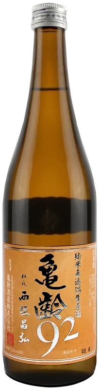 Kirei Shuzo '92' Nama Muroka Genshu Junmai Sake