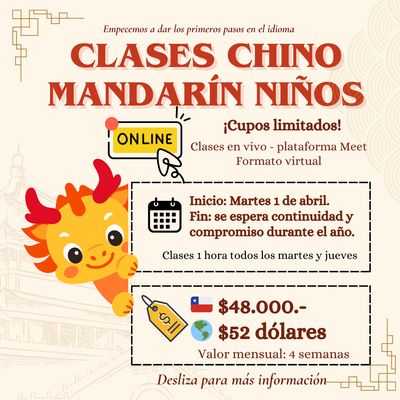 Curso mandarín A.0