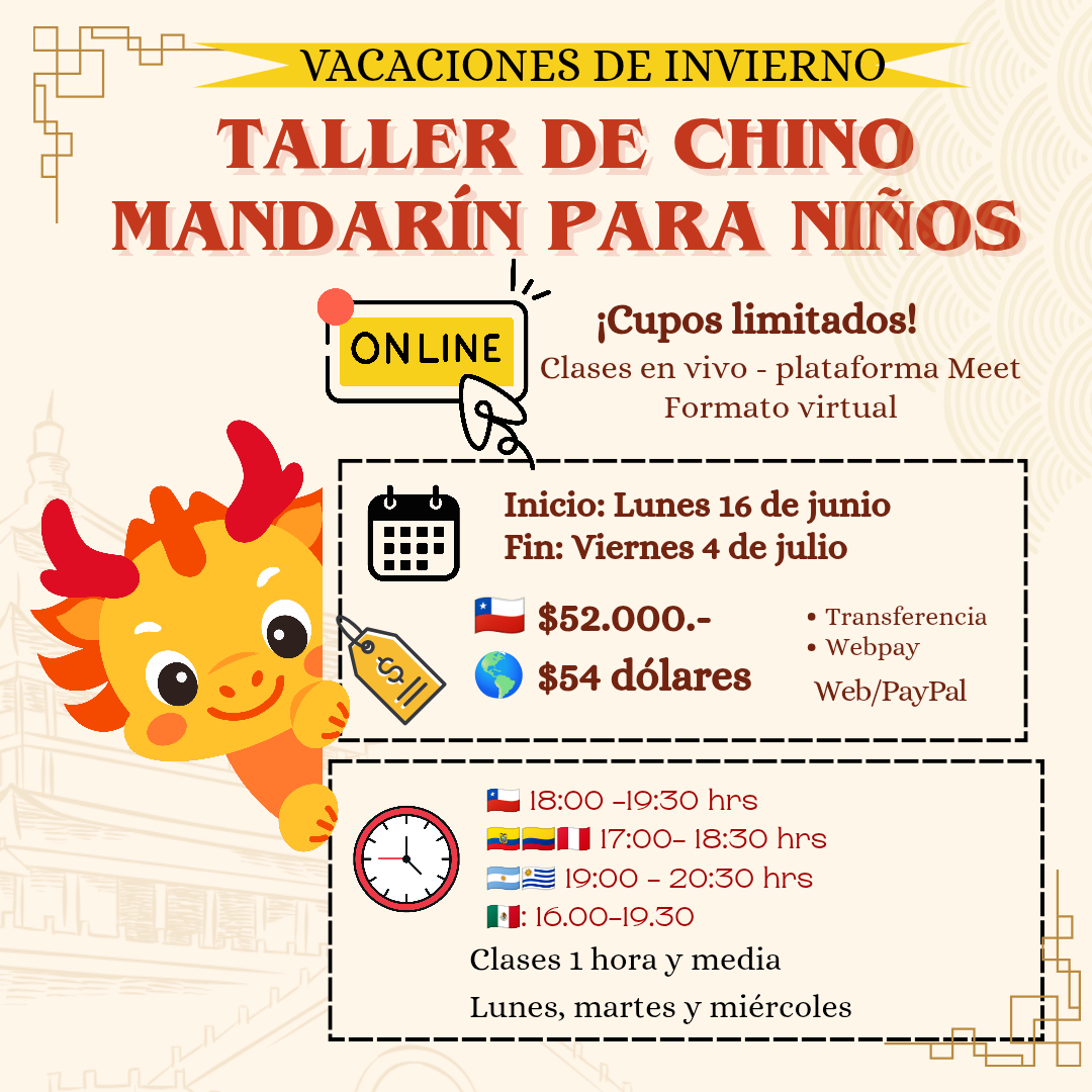 Taller para niños