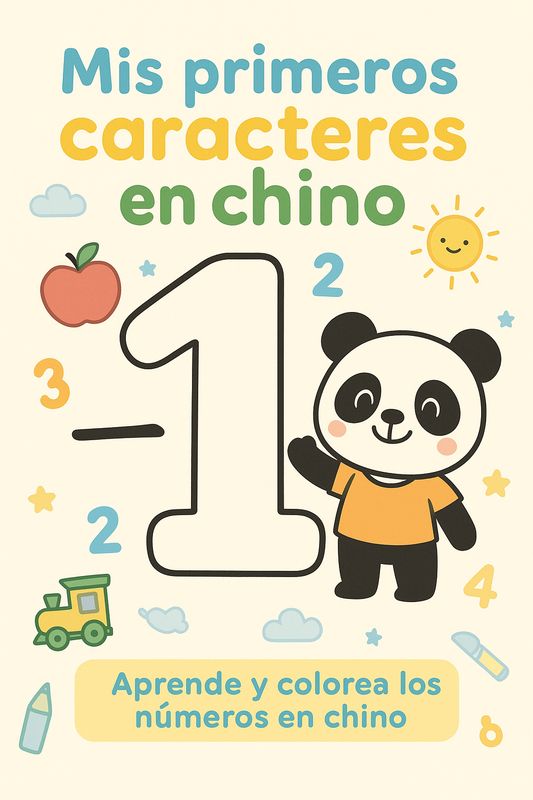 Libro "mis primeros caracteres en chino" - Números 1