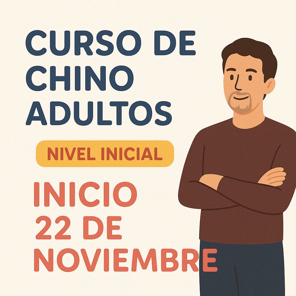 Curso inicial chino mandarín - adultos