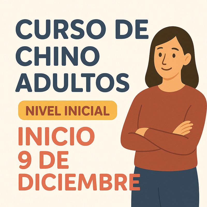 Curso inicial Adultos Martes y Jueves