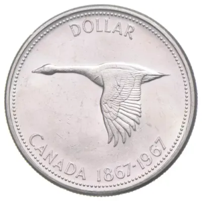Canadian Silver Coins