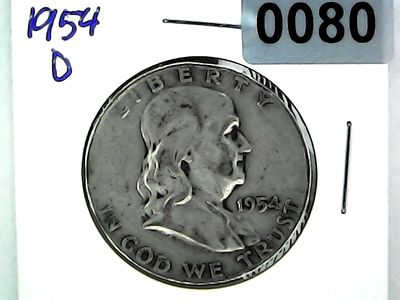 1954-D US Franklin Half Dollar Silver