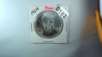 1964 Canada Silver Dollar CharlotteTown