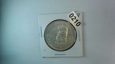 1958 Canada Silver Dollar &quot;Totem&quot;