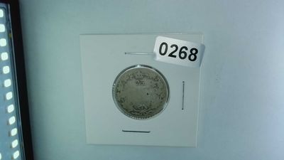 1918 Canada 25 Cent King George V