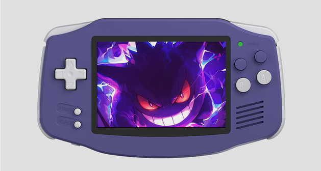 Game Boy Advance: Retro Gaming Handheld