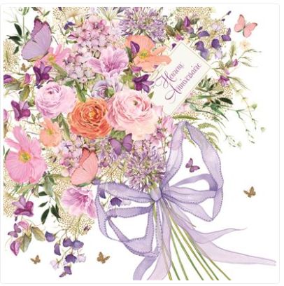 Carte d'anniversaire bouquet de fleurs