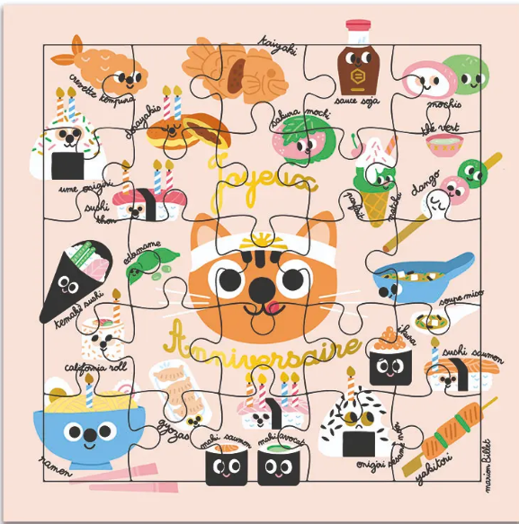 Carte puzzle joyeux anniversaire japon