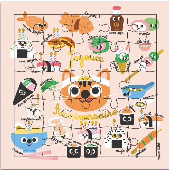 Carte puzzle joyeux anniversaire japon