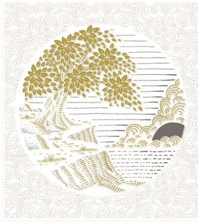 Carte paysage