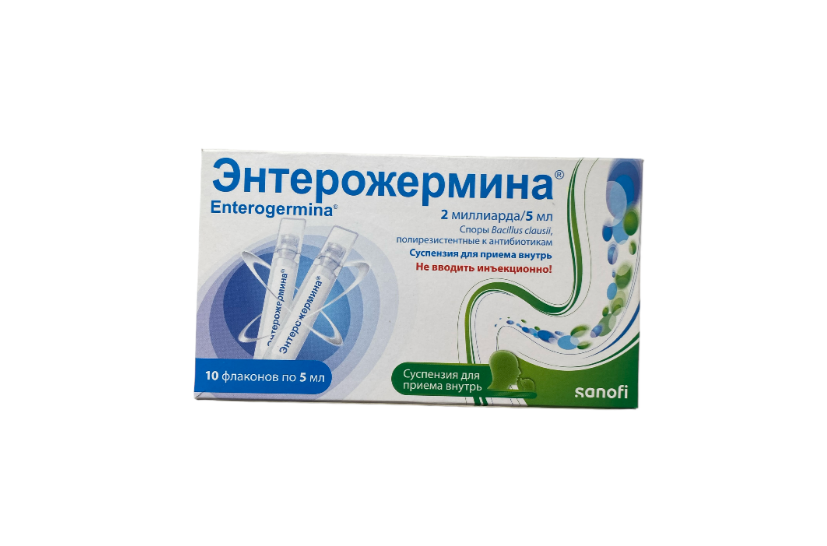 Enterogermin 5 ml 10 ampoules