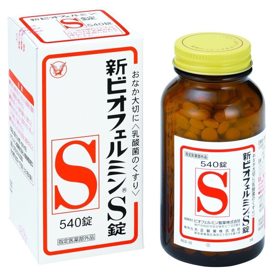 Biofermin S 540 tab.