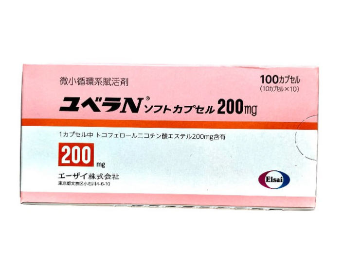 Juvela N Soft (vitamin E) 200 mg 100 caps