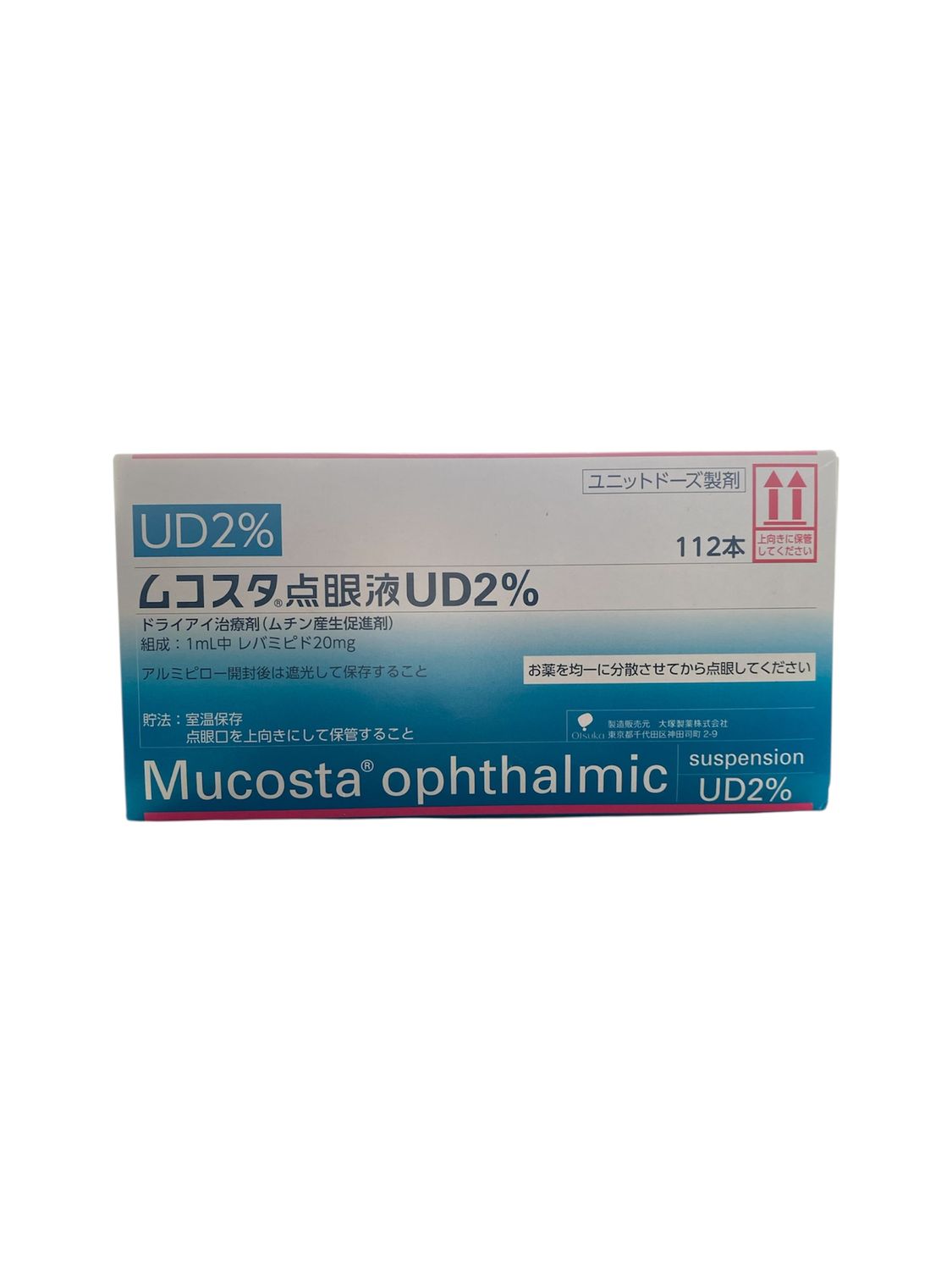 Buy Mucosta® Ophthalmic Suspension