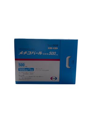 Byu Methycobal Injection 500 µg 