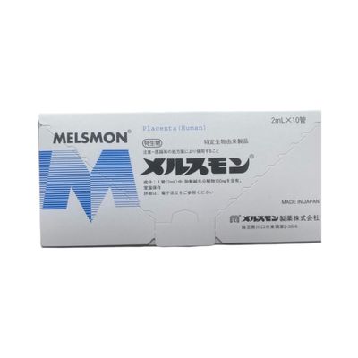 Melsmon 2 ml – 10 Ampoules / 50 Ampoules Buy Melsmon 2 ml – 10 Ampoules / 50 Ampoules