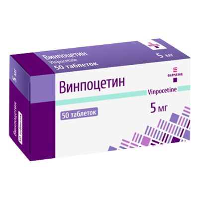 Vinpocetine 5 mg / 10 mg