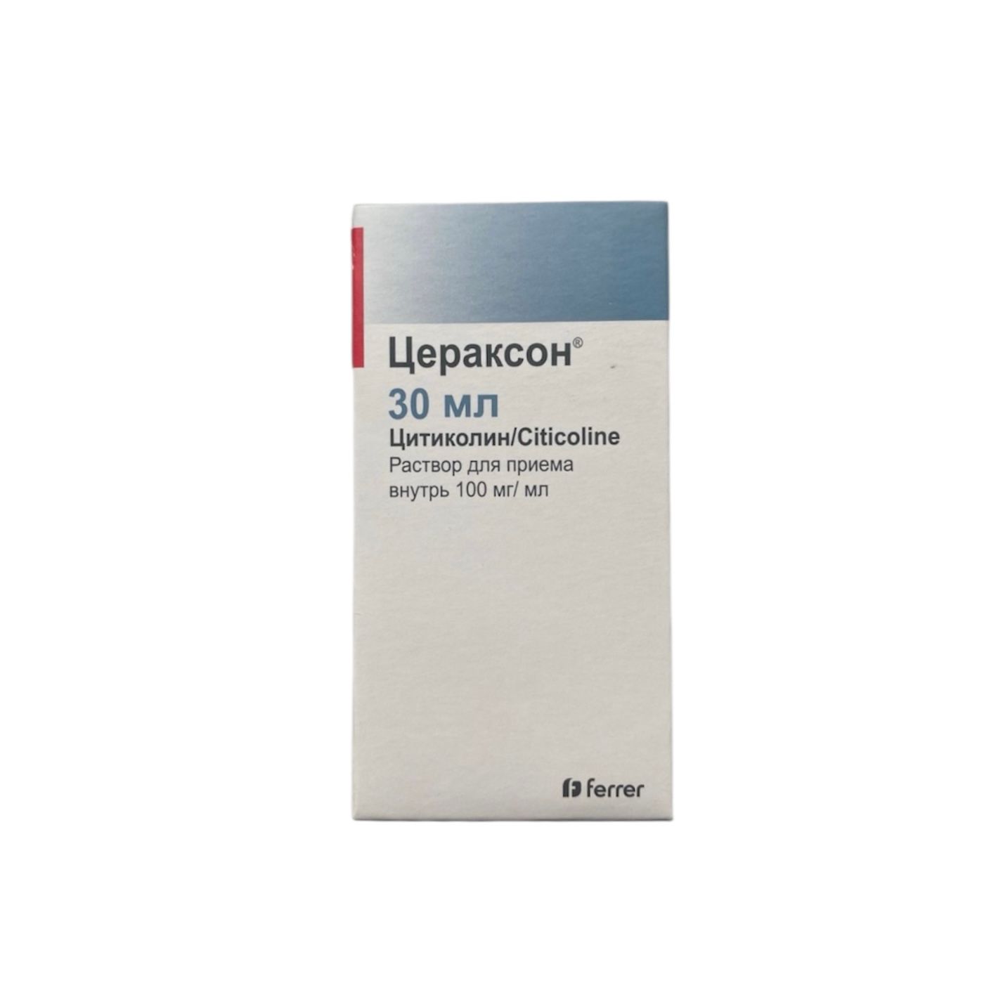 Buy Ceraxon (Citicoline) 30 ml