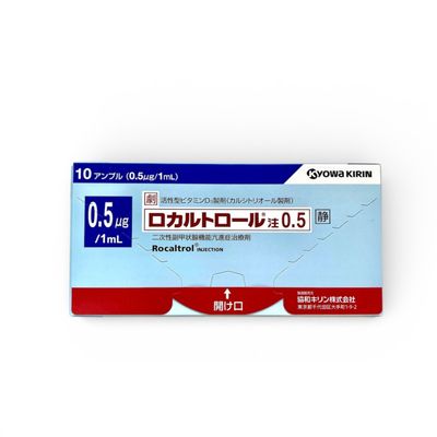 Buy Rocaltrol Injection 0.5 µg/1.0  µg