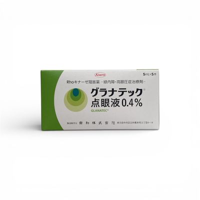 GLANATEC ophthalmic solution 0.4% 5 ml 5 vials GLANATEC ophthalmic solution 0.4% 5 ml 5 vials