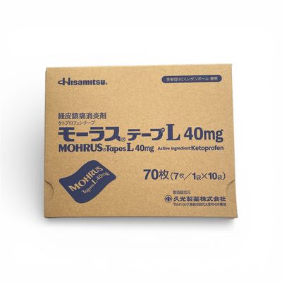 Buy MOHRUS® Tapes L 40 mg (Ketoprofen) 70 pieces